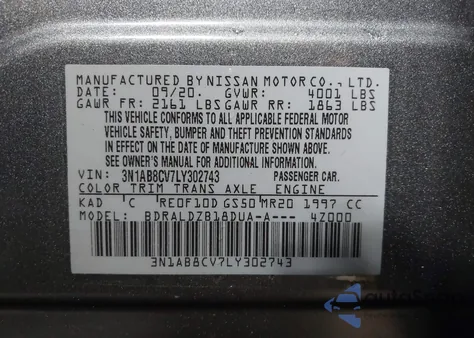 2020 Nissan Sentra Sv Xtronic Cvt из США, поврежденный, VIN 3N1AB8CV7LY302743